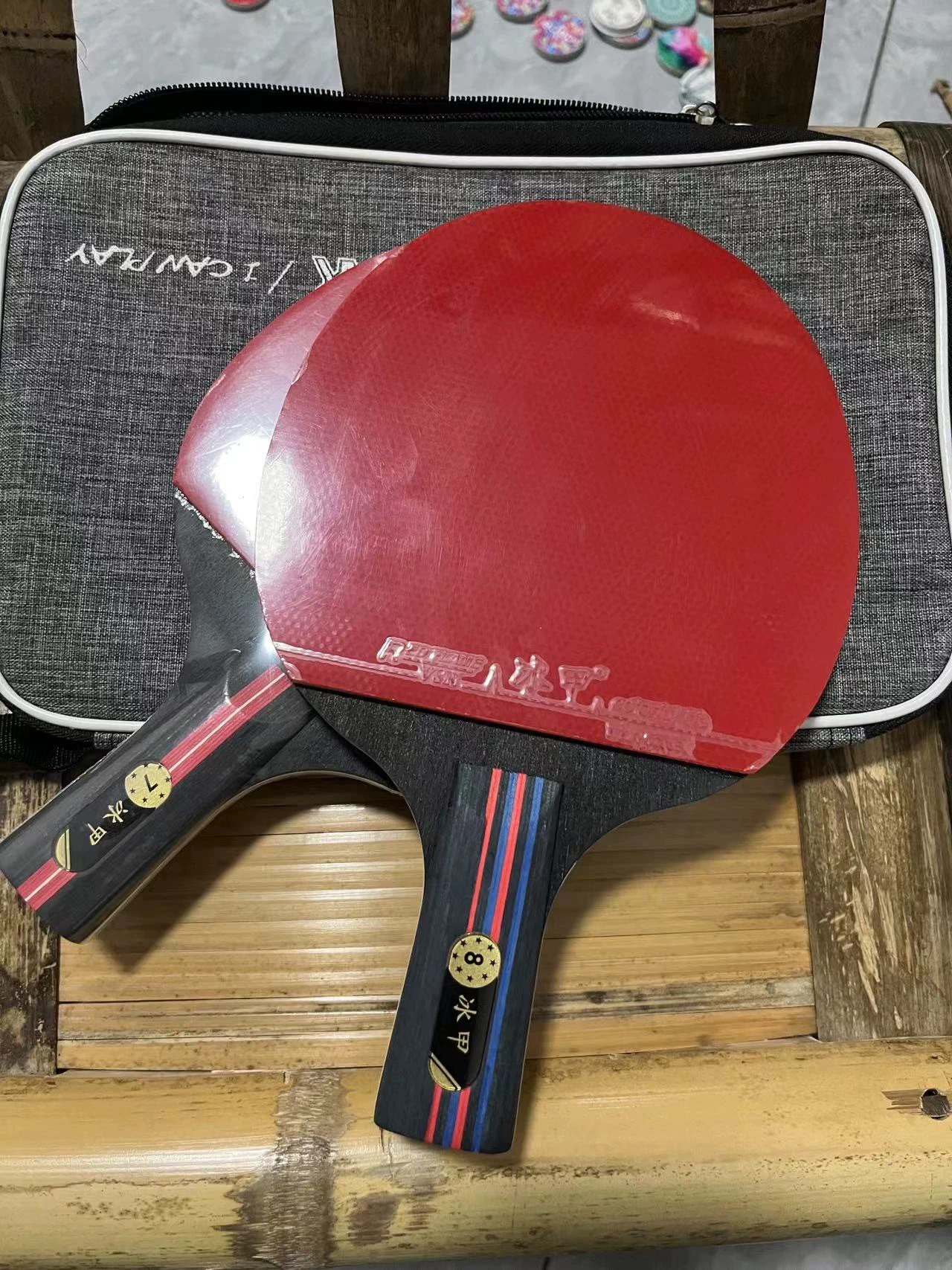 原价300多一套比赛乒乓球拍，现2折出售，数量有限，卖完下架